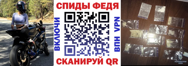АМФ VHQ  Купить где  Котельнич 