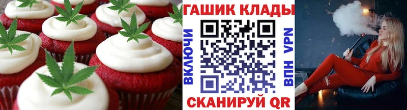 Купить  Котельнич  Cannafood конопля 