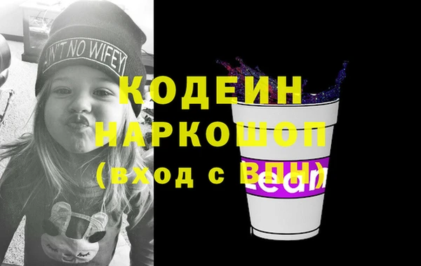 spice Зерноград