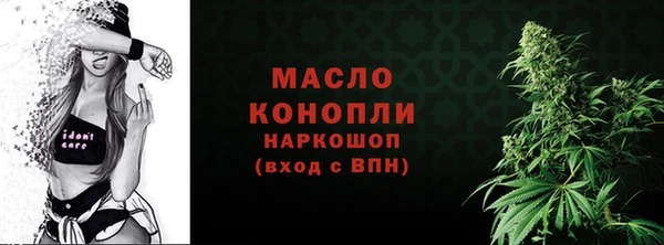 spice Зерноград