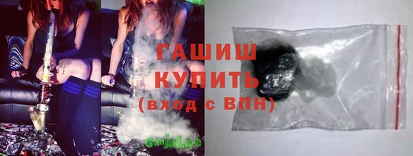 альфа пвп VHQ Иннополис
