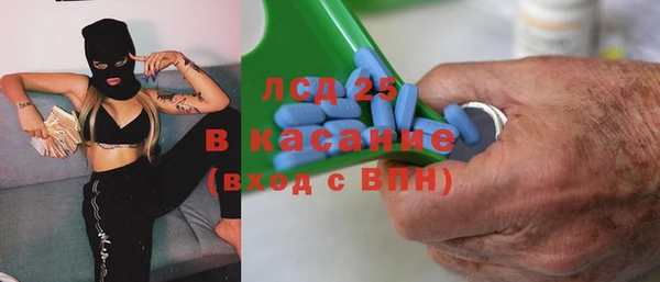mdpv Зеленодольск