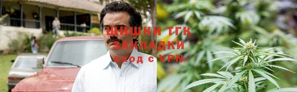 mdpv Зеленодольск