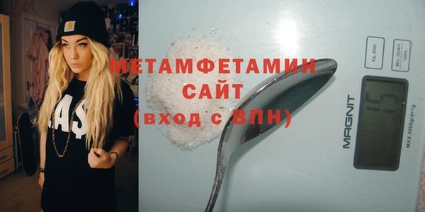mdpv Зеленодольск