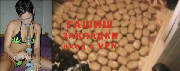 spice Зерноград