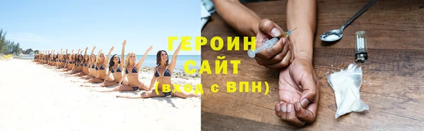 spice Зерноград