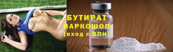 spice Зерноград