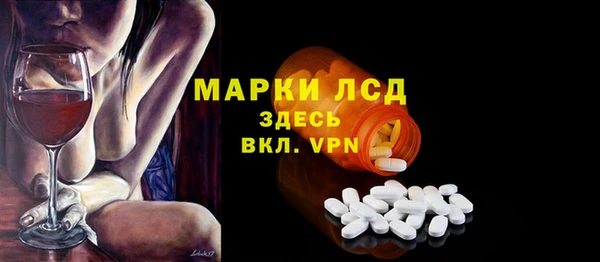 mdpv Зеленодольск