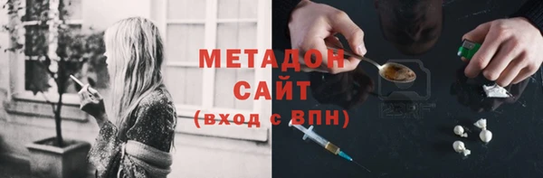 mdpv Зеленодольск