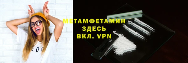 spice Зерноград