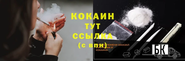 spice Зерноград