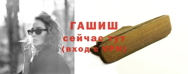 spice Зерноград