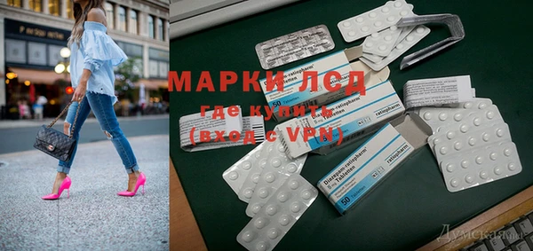 mdpv Зеленодольск
