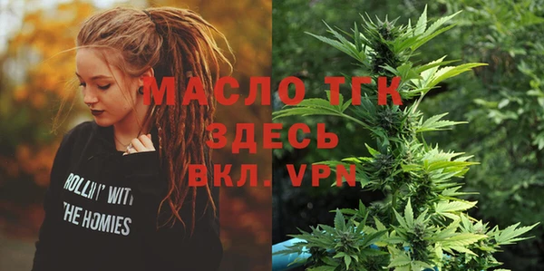 mdpv Зеленодольск