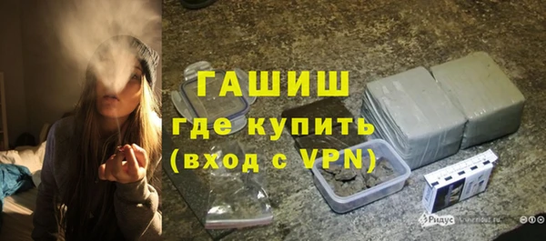 spice Зерноград