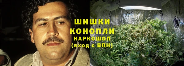 mdpv Зеленодольск