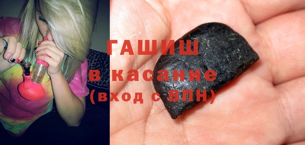 наркотики Инсар