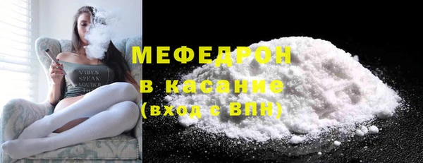 spice Зерноград
