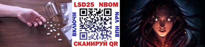 Купить  Котельнич  ЛСД экстази ecstasy 
