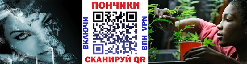 Марихуана LSD WEED  Купить  Котельнич 